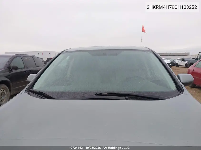 2012 HONDA CR-V VIN 2HKRM4H79CH103252 — фото 17