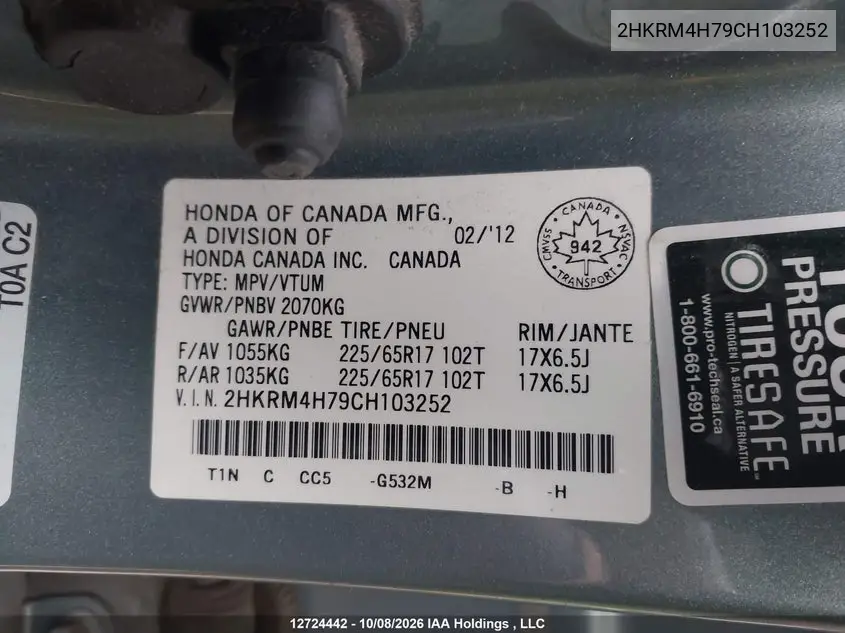 2012 HONDA CR-V VIN 2HKRM4H79CH103252 — фото 18
