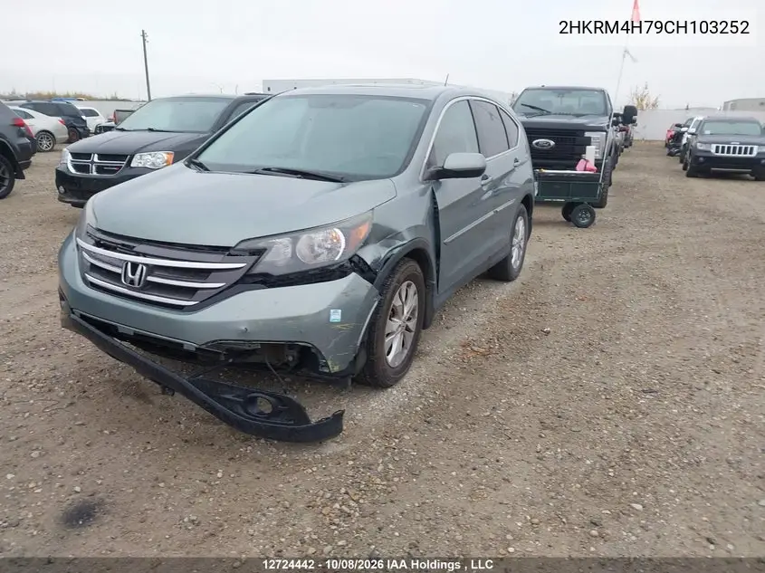 2012 HONDA CR-V VIN 2HKRM4H79CH103252 — фото 2