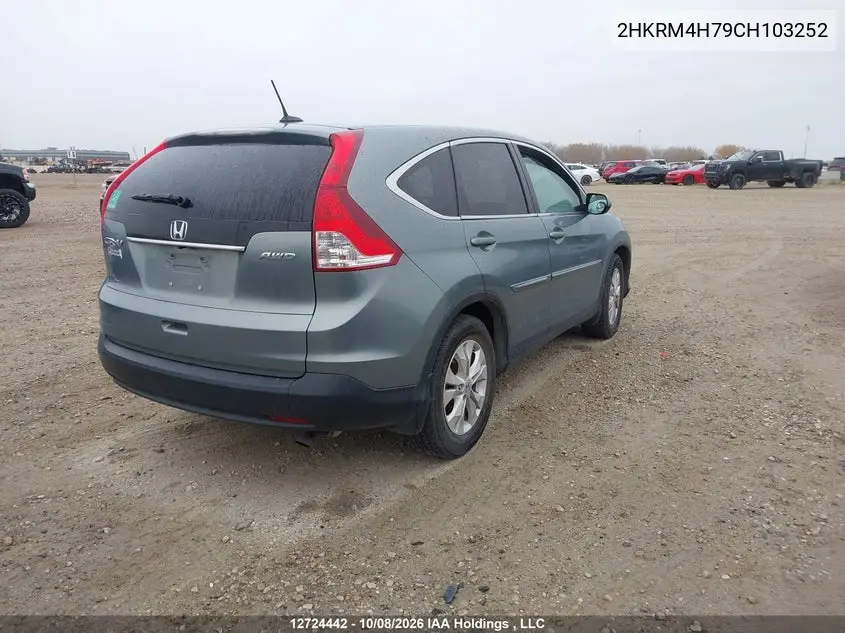 2012 HONDA CR-V VIN 2HKRM4H79CH103252 — фото 4