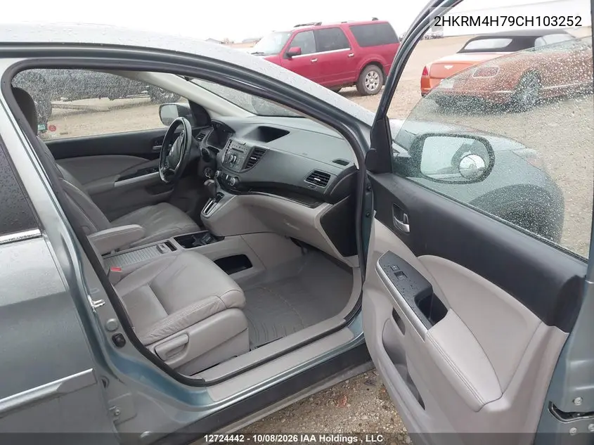 2012 HONDA CR-V VIN 2HKRM4H79CH103252 — фото 5