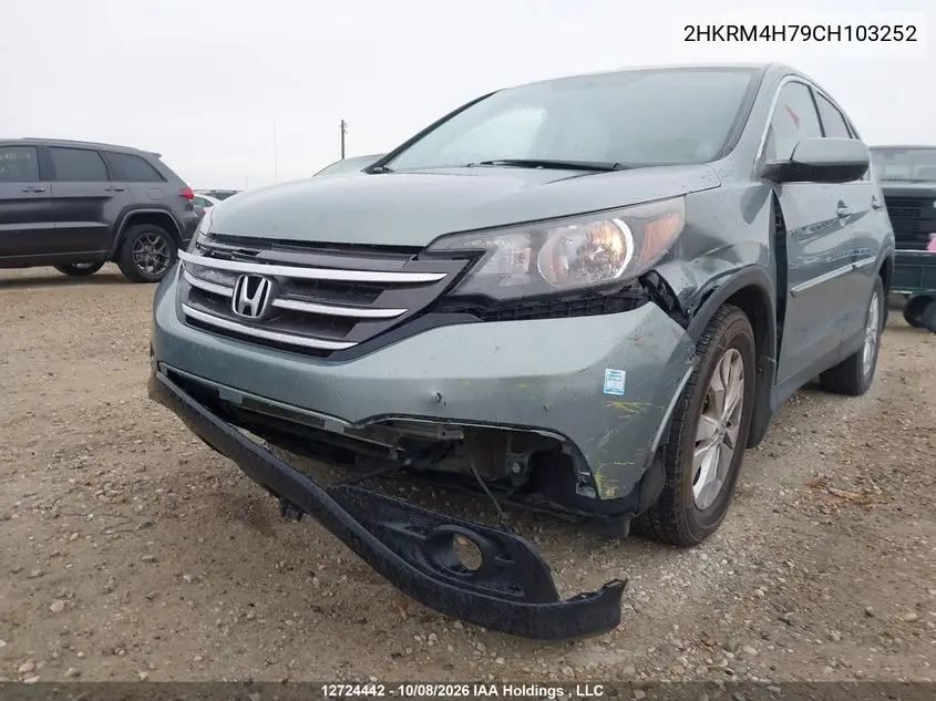 2012 HONDA CR-V VIN 2HKRM4H79CH103252 — фото 6