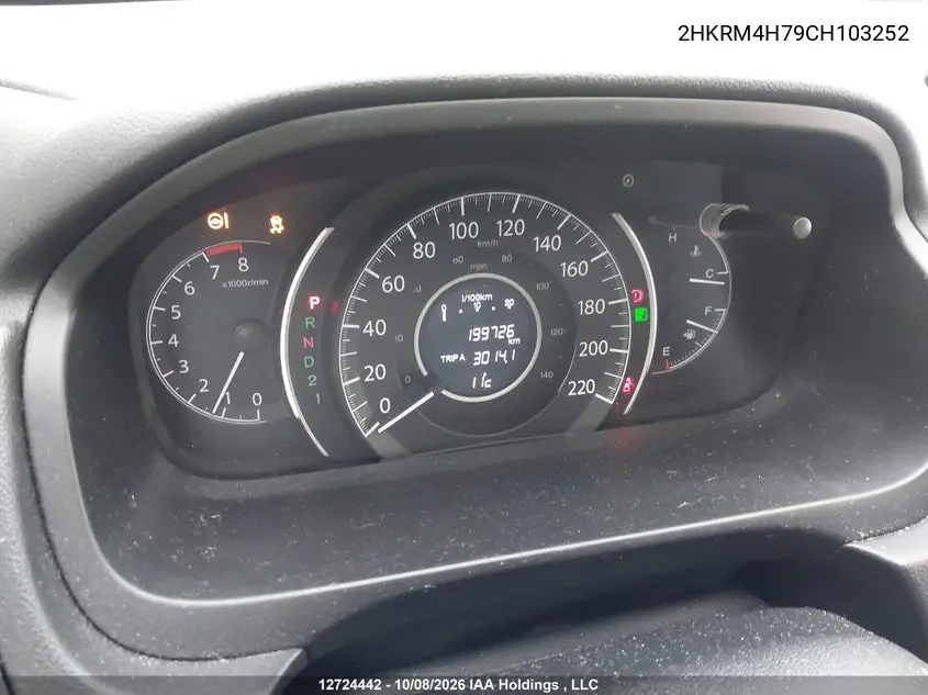 2012 HONDA CR-V VIN 2HKRM4H79CH103252 — фото 7