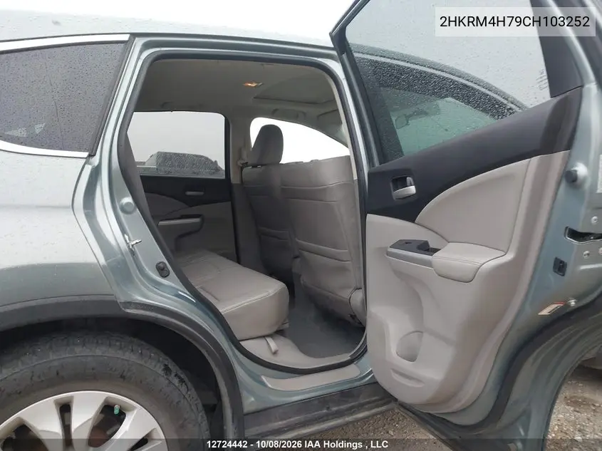 2012 HONDA CR-V VIN 2HKRM4H79CH103252 — фото 8