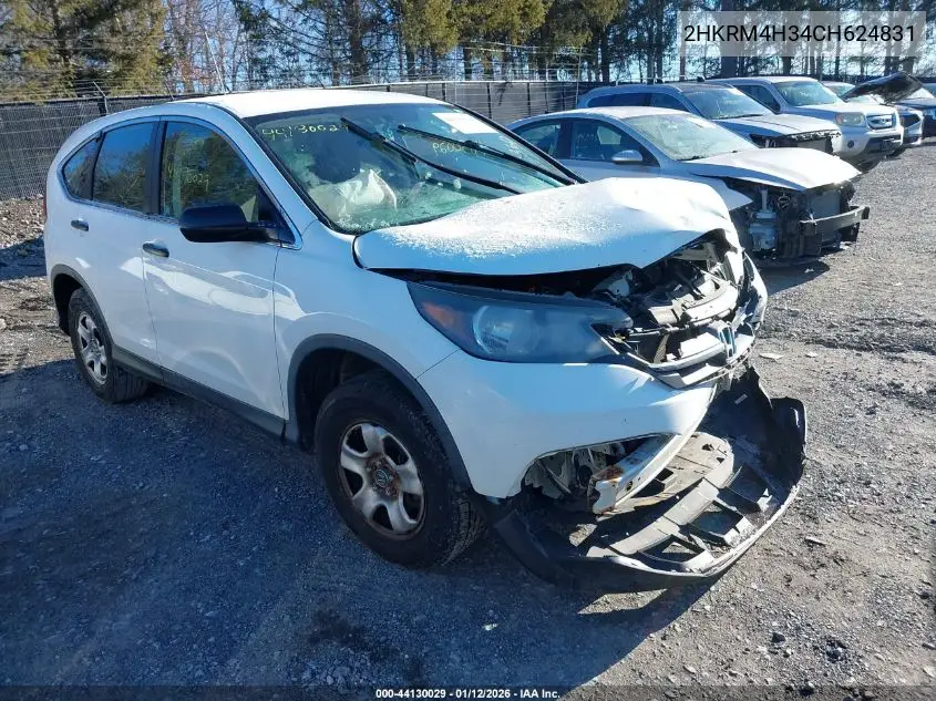  CR-V