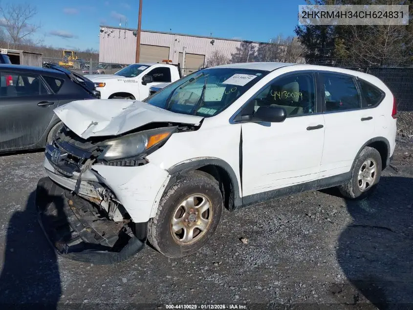  CR-V