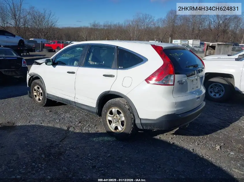  CR-V