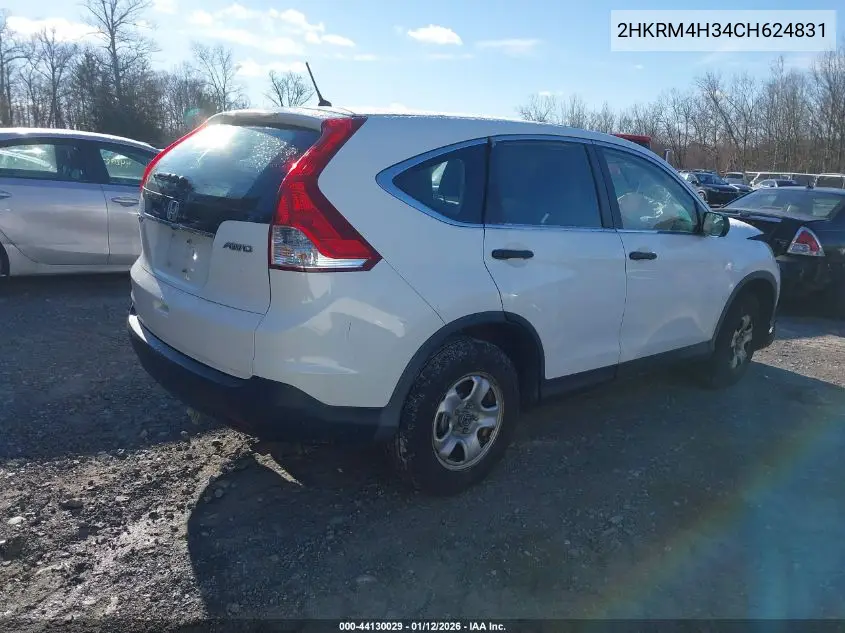  CR-V