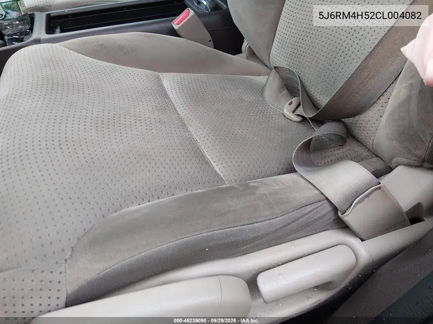 2012 HONDA CR-V VIN 5J6RM4H52CL004082 — фото 21