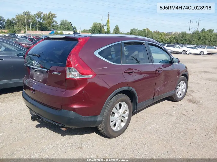 2012 HONDA CR-V VIN 5J6RM4H74CL028918 — фото 4