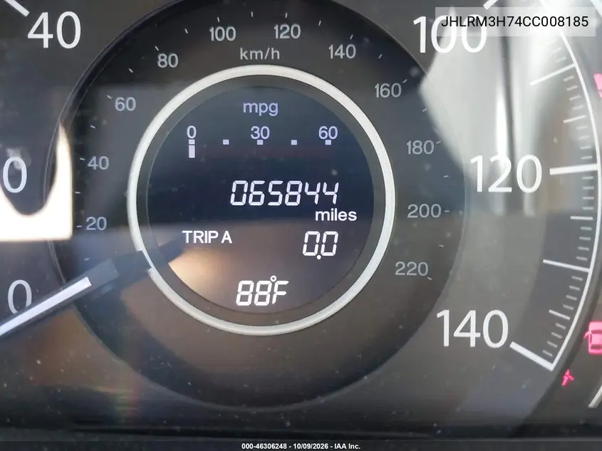 2012 HONDA CR-V VIN JHLRM3H74CC008185 — фото 15