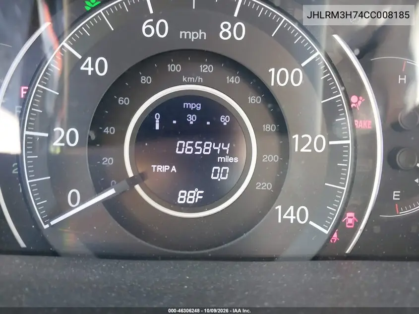 2012 HONDA CR-V VIN JHLRM3H74CC008185 — фото 7