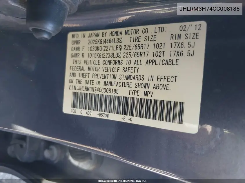 2012 HONDA CR-V VIN JHLRM3H74CC008185 — фото 9