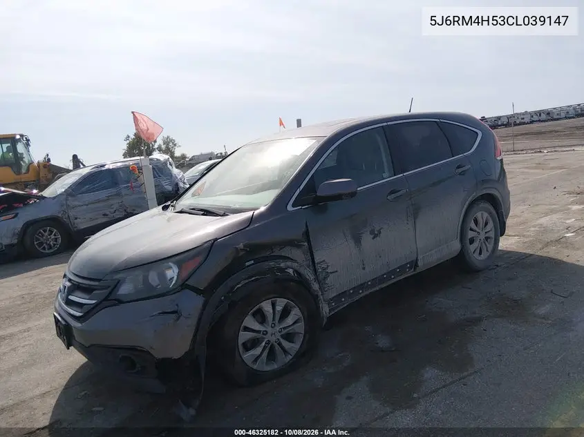 2012 HONDA CR-V VIN 5J6RM4H53CL039147 — фото 2