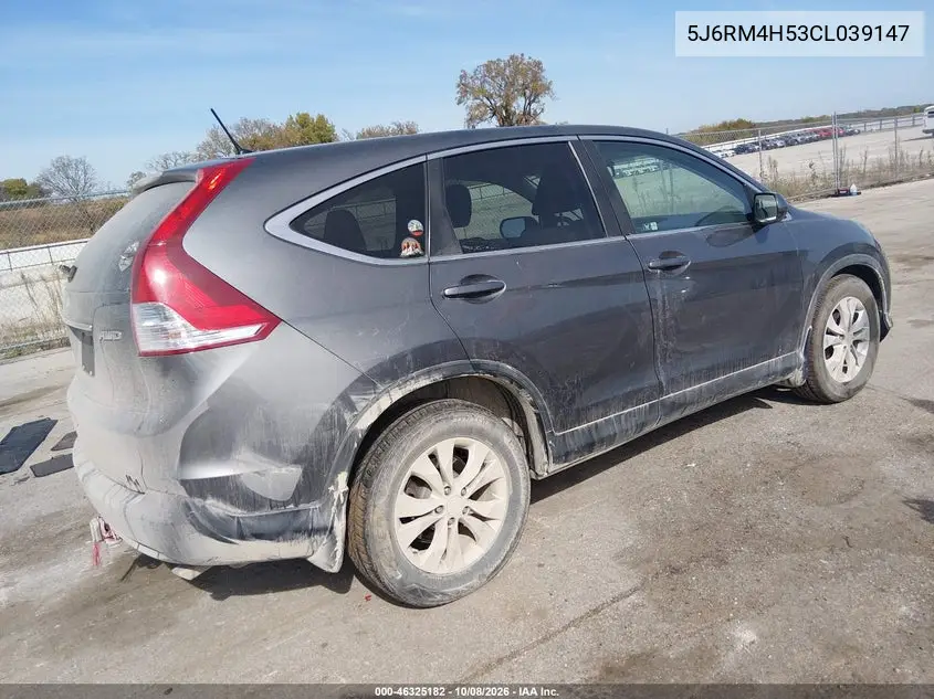 2012 HONDA CR-V VIN 5J6RM4H53CL039147 — фото 4