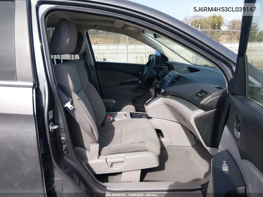 2012 HONDA CR-V VIN 5J6RM4H53CL039147 — фото 5