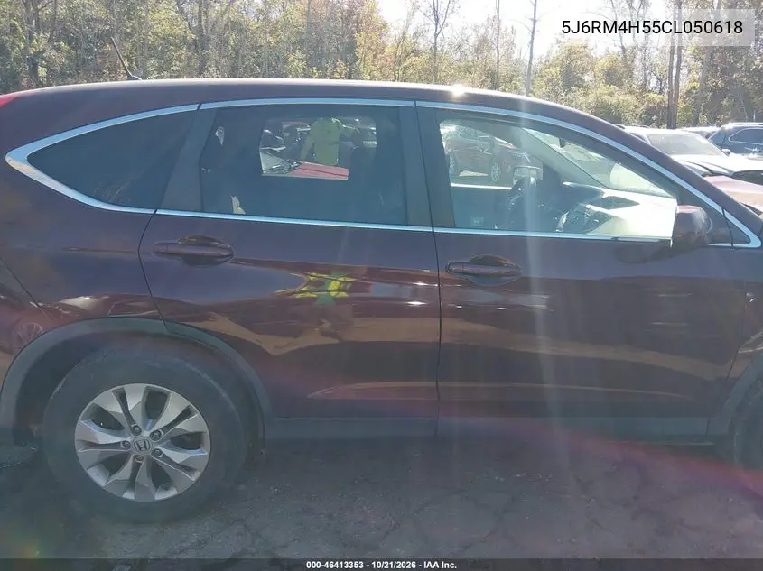 2012 HONDA CR-V VIN 5J6RM4H55CL050618 — фото 13