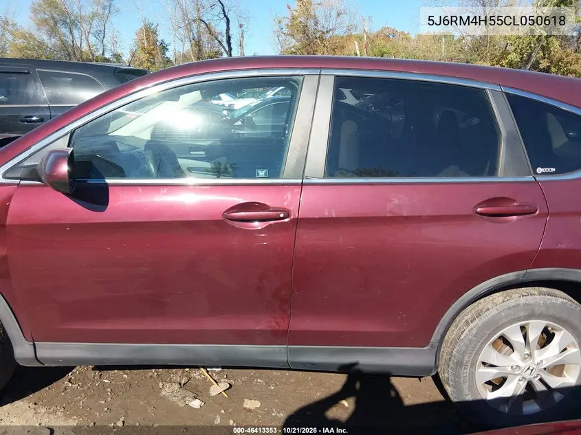 2012 HONDA CR-V VIN 5J6RM4H55CL050618 — фото 14
