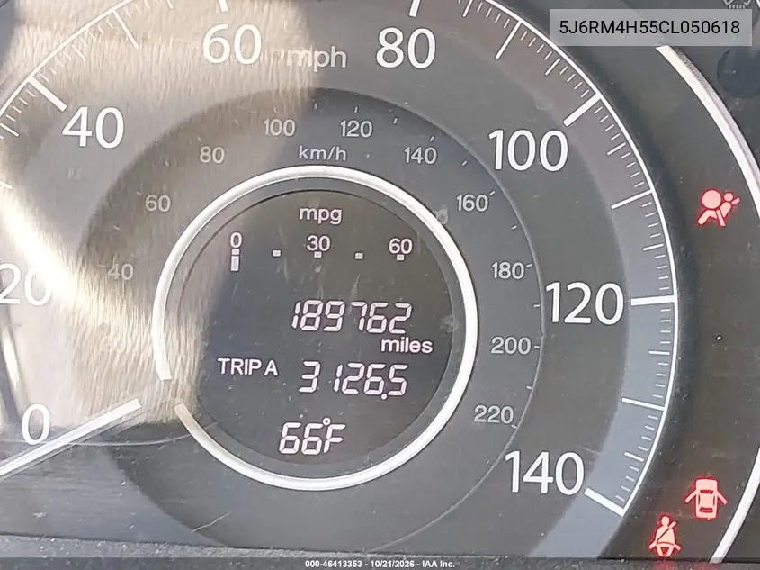 2012 HONDA CR-V VIN 5J6RM4H55CL050618 — фото 15