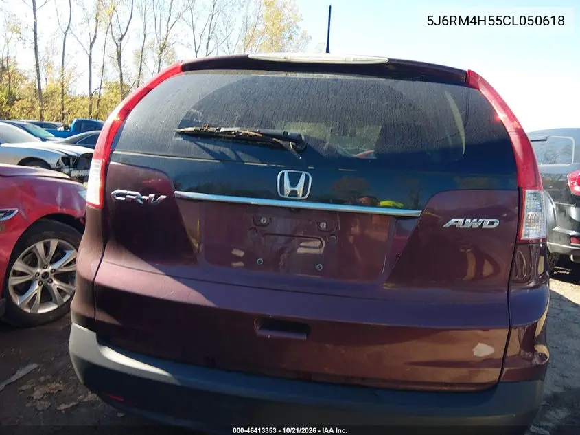 2012 HONDA CR-V VIN 5J6RM4H55CL050618 — фото 16