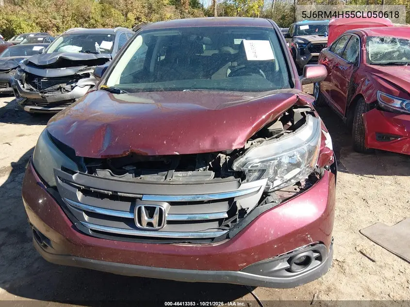 2012 HONDA CR-V VIN 5J6RM4H55CL050618 — фото 6