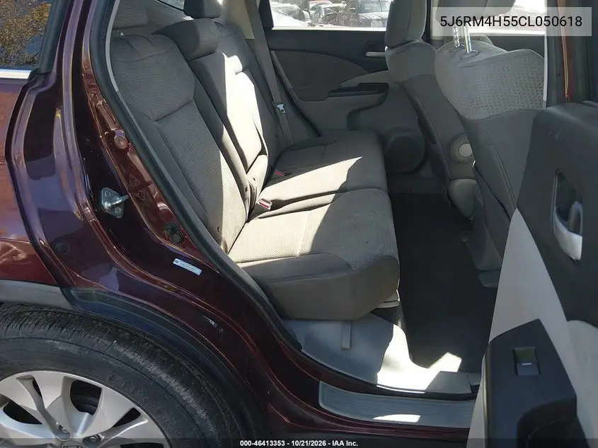 2012 HONDA CR-V VIN 5J6RM4H55CL050618 — фото 8