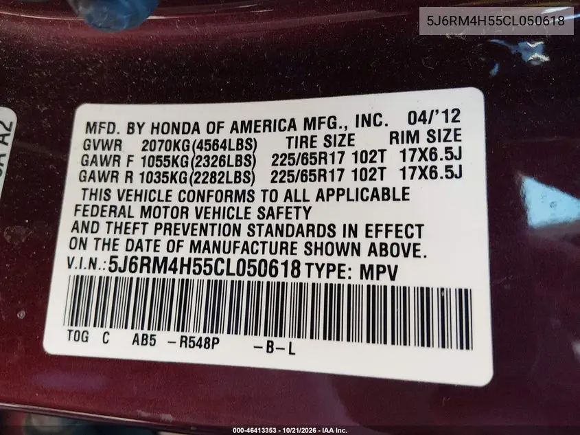2012 HONDA CR-V VIN 5J6RM4H55CL050618 — фото 9