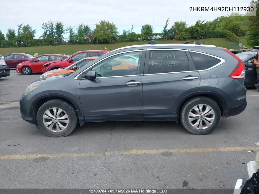 2013 HONDA CR-V VIN 2HKRM4H92DH112930 — фото 14