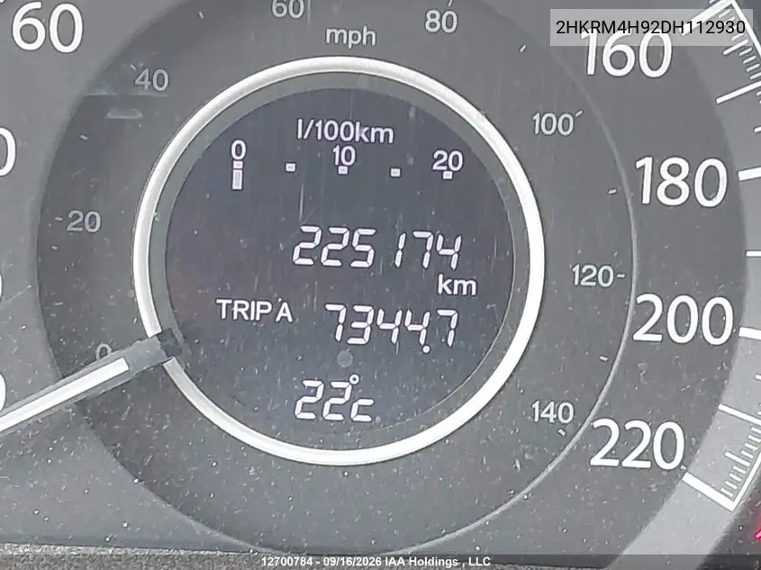 2013 HONDA CR-V VIN 2HKRM4H92DH112930 — фото 15