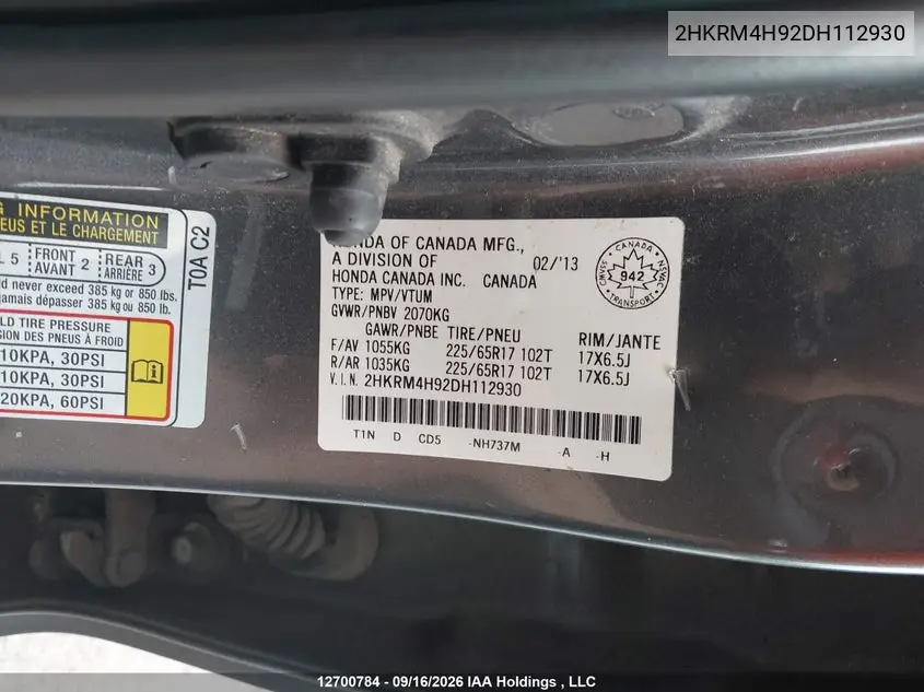 2013 HONDA CR-V VIN 2HKRM4H92DH112930 — фото 18
