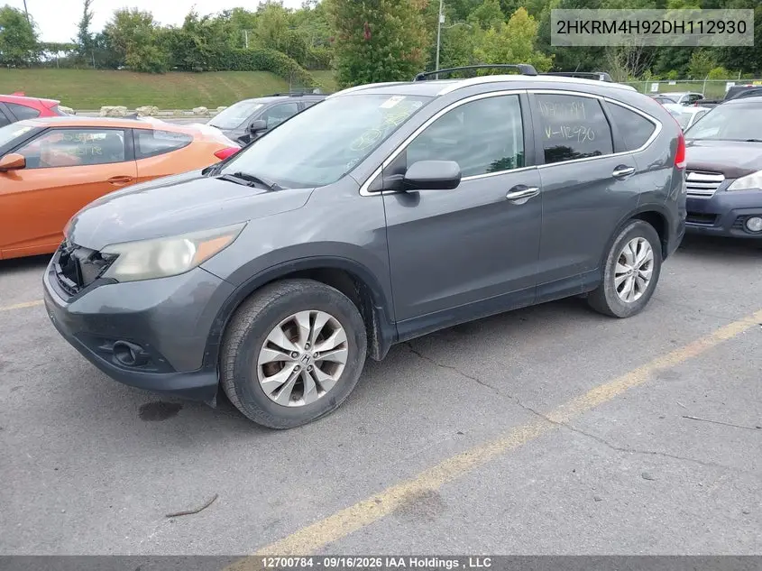 2013 HONDA CR-V VIN 2HKRM4H92DH112930 — фото 5