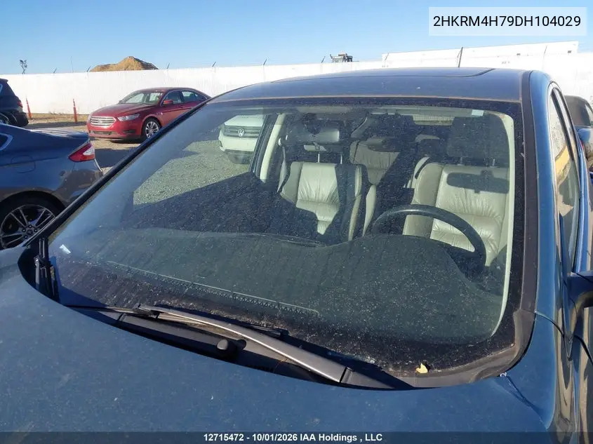 2013 HONDA CR-V VIN 2HKRM4H79DH104029 — фото 17