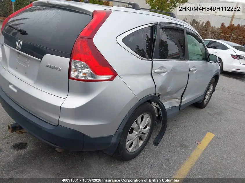 2013 HONDA CR-V VIN 2HKRM4H54DH112232 — фото 4
