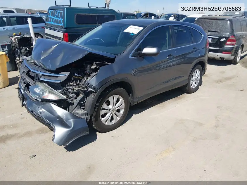 2014 HONDA CR-V VIN 3CZRM3H52EG705683 — фото 2