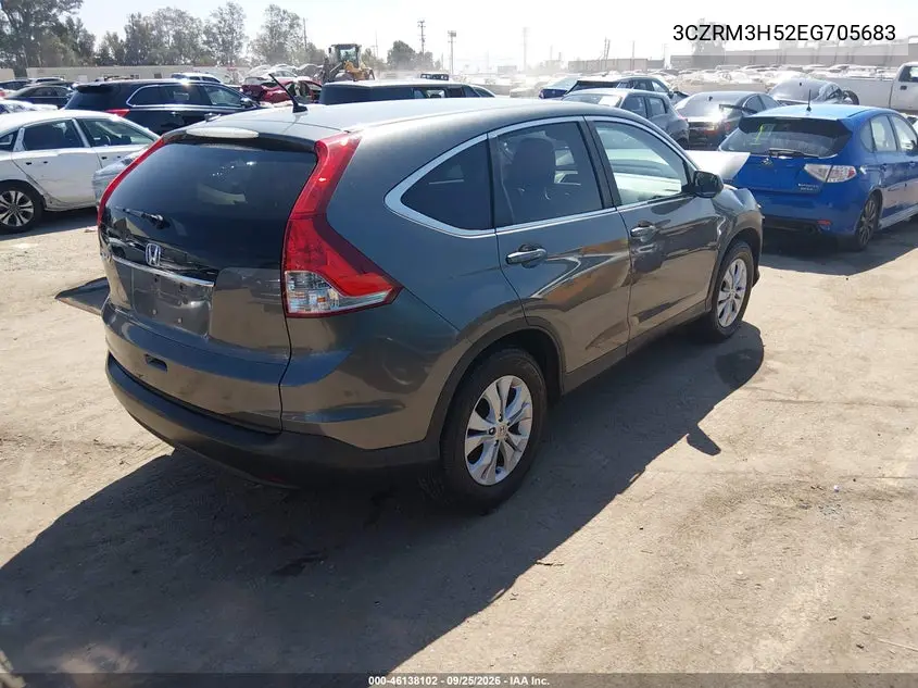 2014 HONDA CR-V VIN 3CZRM3H52EG705683 — фото 4
