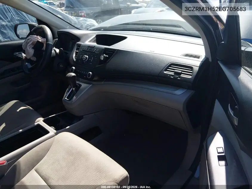 2014 HONDA CR-V VIN 3CZRM3H52EG705683 — фото 5