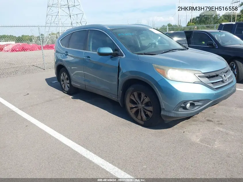 HONDA CR-V 2014, VIN 2HKRM3H79EH516558