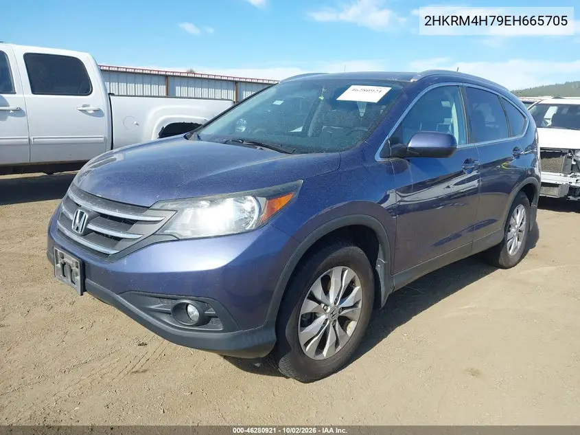2014 HONDA CR-V VIN 2HKRM4H79EH665705 — фото 2