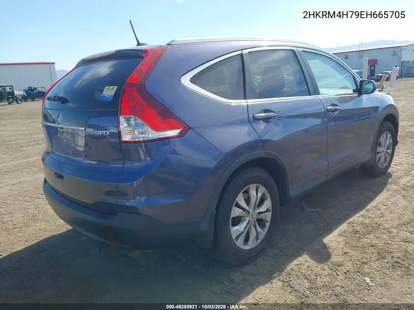 2014 HONDA CR-V VIN 2HKRM4H79EH665705 — фото 4