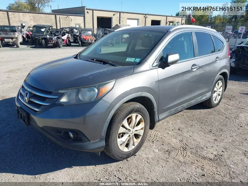 2014 HONDA CR-V VIN 2HKRM4H76EH615151 — фото 2