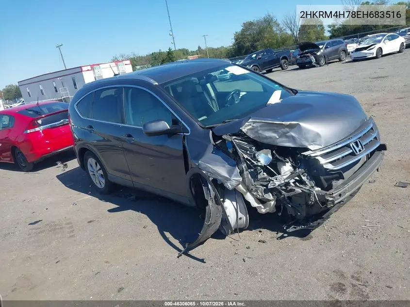 HONDA CR-V 2014, VIN 2HKRM4H78EH683516