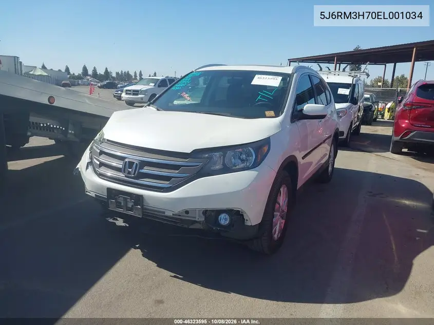 2014 HONDA CR-V VIN 5J6RM3H70EL001034 — фото 2