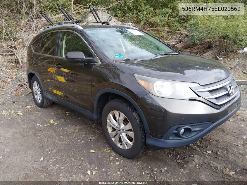 HONDA CR-V 2014, VIN 5J6RM4H75EL020569