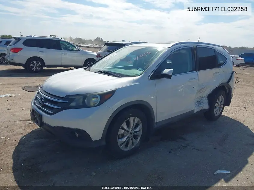 2014 HONDA CR-V VIN 5J6RM3H71EL032258 — фото 2