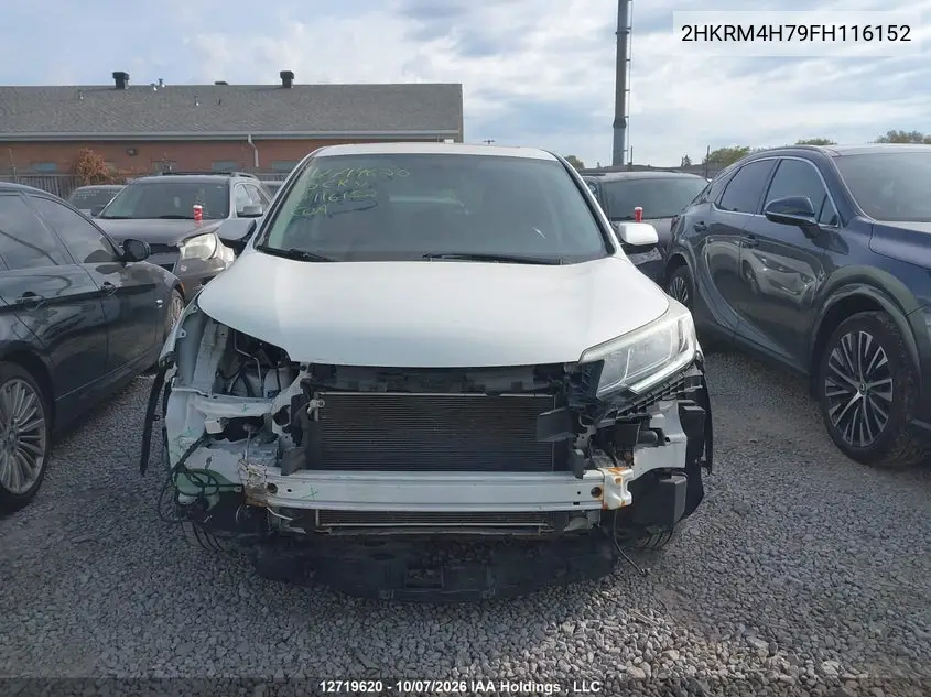 2015 HONDA CR-V VIN 2HKRM4H79FH116152 — фото 13
