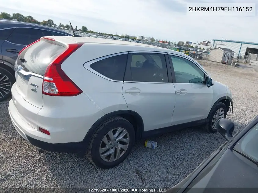 2015 HONDA CR-V VIN 2HKRM4H79FH116152 — фото 14