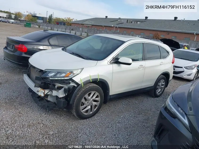 2015 HONDA CR-V VIN 2HKRM4H79FH116152 — фото 15