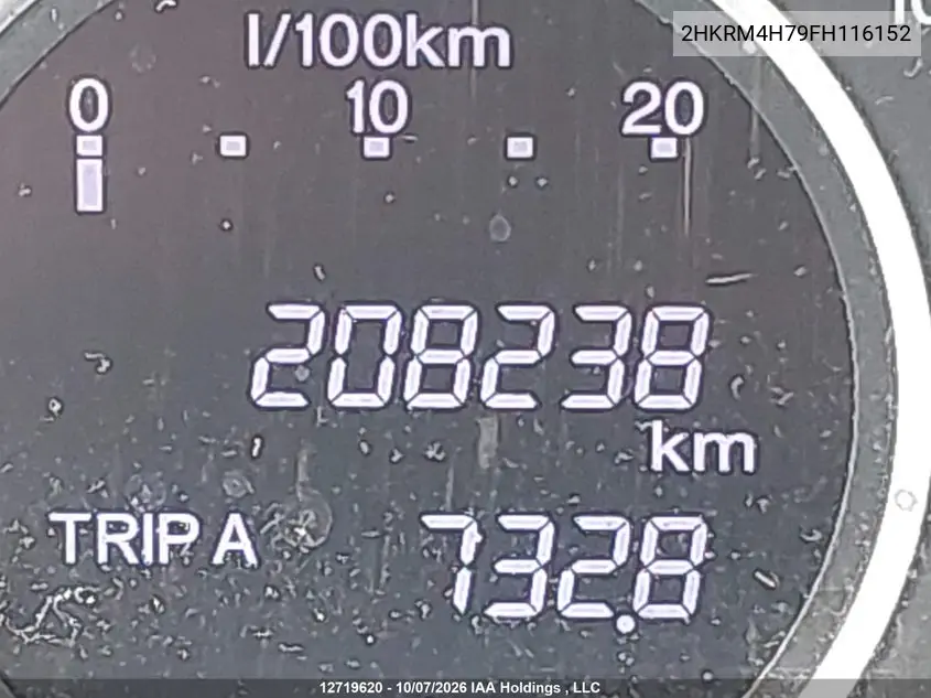 2015 HONDA CR-V VIN 2HKRM4H79FH116152 — фото 16