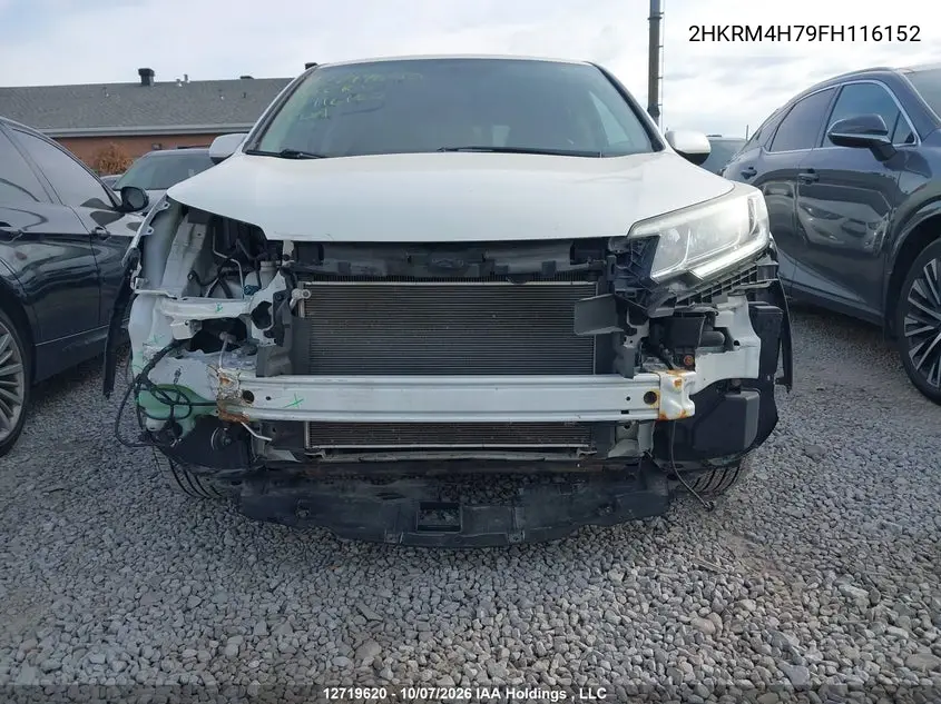 2015 HONDA CR-V VIN 2HKRM4H79FH116152 — фото 6