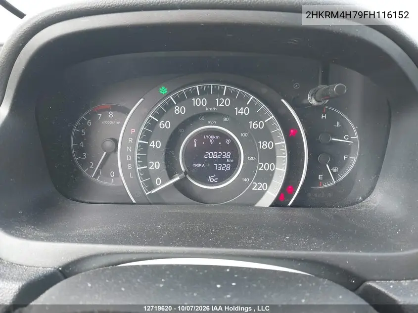 2015 HONDA CR-V VIN 2HKRM4H79FH116152 — фото 7